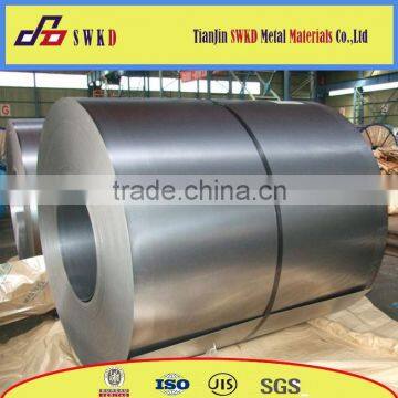 china factory cold rolled coil low price