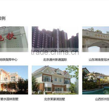 TYT Smarthome Gateway / Home Applainces Remote Comtroller in Zigbee Coordinator System photo-5