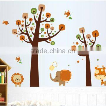 Removable Wall Stickers Animal Tree Large Sticker Home Decor photo-5