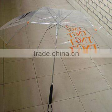 Cheap custom clear umbrella