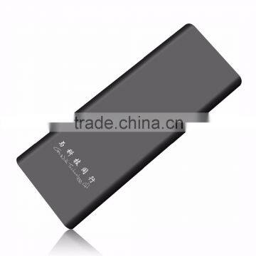 8000mah universal power bank for smartphone