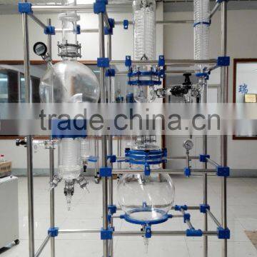 laboratory wiped falling glass rotary film evaporator