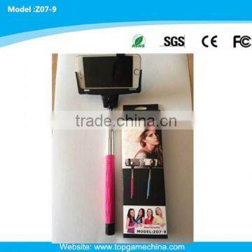 Extendable hand held monopod for model Z07-9 with Mirror