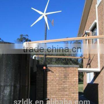 new patent wind turbine generator hybrid solar wind power generator