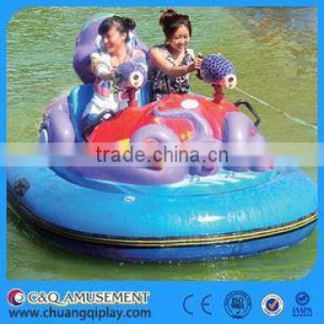 C&Q hot sale amusement rides fiberglass bumper boat,kids power boat