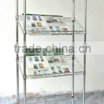 4 level chrome Magazine rack