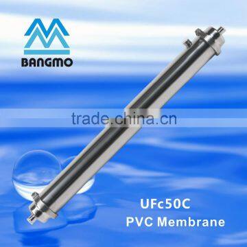 whole house stainless steel ultra membrane filter