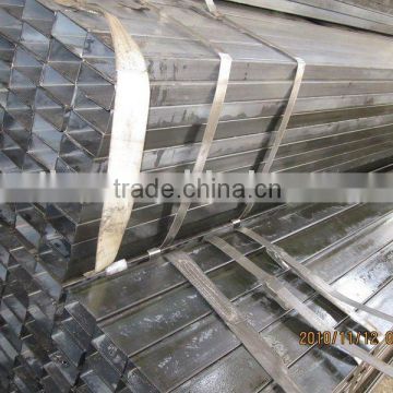 mild steel pipe