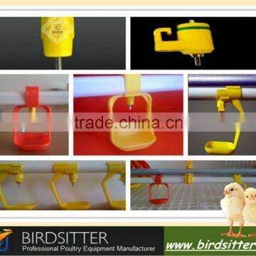 hot sale automatic broiler drink line for chicken and broiler and breeder