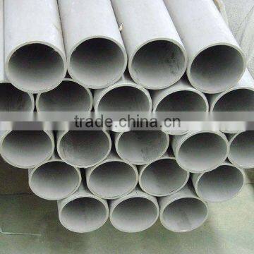 aisi 316/316L stainless steel pipe