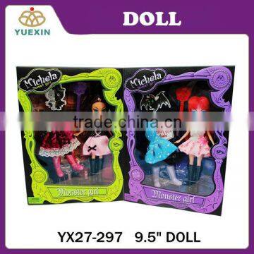 2015 Best Selling Fabric Dolls China,9.5 Inch Doll