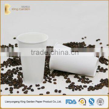 King Garden Single Wall Milkshake Cold Paper Cups 16oz