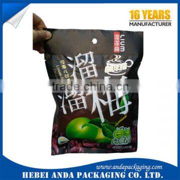 Snack packaging aluminum foil bag/custom food packaging aluminum plastic bag