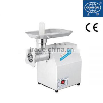 enterprise electric meat grinder