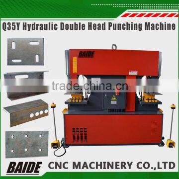 Q35Y Double Cylinder Hydraulic Ironworker for Metal Shear