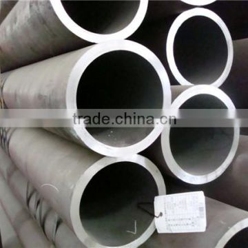 gas pipe seamless steel pipe