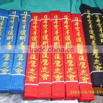Taekwondo Color Belts photo-2