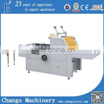 YDFM Series High Speed Laminating Machine,Paper Laminating Machine
