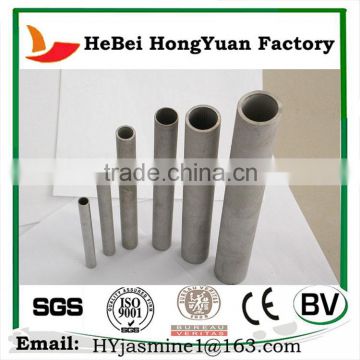 Hot Sale Schedule 40 Steel Tube Seamless Steel Pipe,Carbon Steel Seamless Pipe