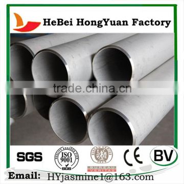 BV ISO Certificated Factory Steel Seamless Pipe Price