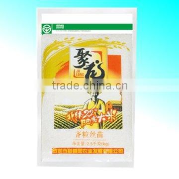 Rice heat bag (3-sides sealed bag)