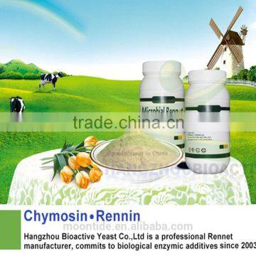 Natural rennet cheese manufacturer from China