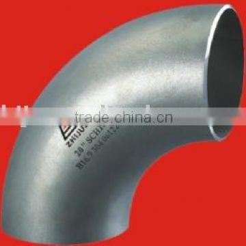 zhiju pipe fittings, zhiju fittings,