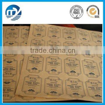 Whoilesale factory directly kraft paper sticker with widely use