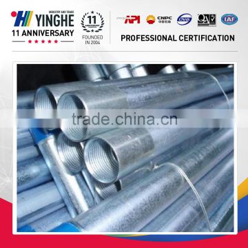 best selling Prime DIN St37 carbon seamless steel pipe for construction