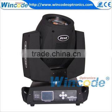 230W 7R Beam Moving Head Light, Moiving head beam light for stage show