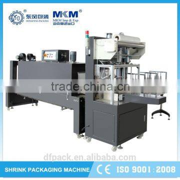 Fully automatic sleeve shrink wrapping machine ZBS-6040