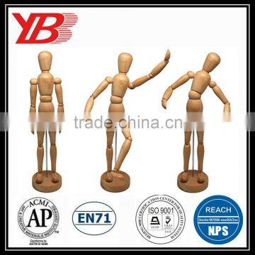 Model Wooden Man