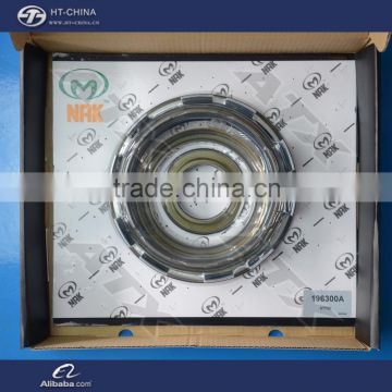 ATX 6T75E Automatic Transmission Piston Kit original quality Piston set NAK 196300A piston kit