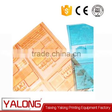 flexography photopolymer rubber flexo printing plates