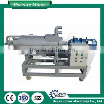 High Capacity Industrial Dehydrator Machine For Cow and Poulty photo-2