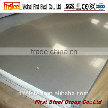 china suppliers stainless steel sheet 4mm thick for building