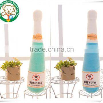 Prohibit plush bottle creative plush toy