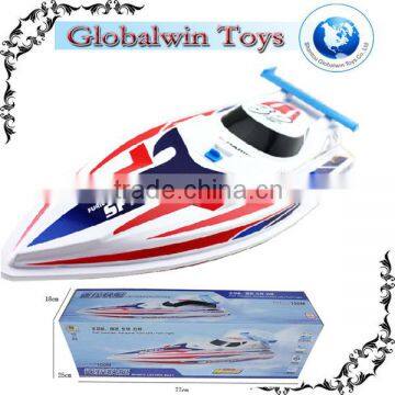 Summer Water Fun ! 67cm big rc speed racing boat Full function vs trailer for rc boat