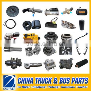 Over 200 Items YUTONG bus spare parts