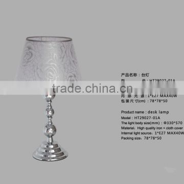 Flower pattern silver desk lamp /honorable bedside lamp