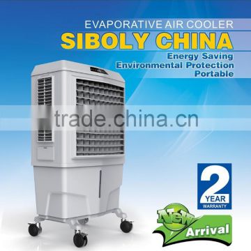 Portable air conditioner , air coolers with 8000m3/h airflow hot sale in philippines