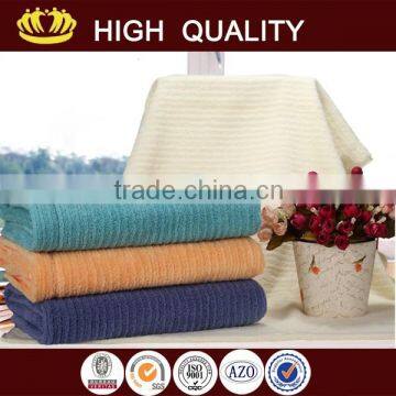 bath towel india