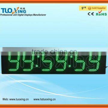 6 inch 6 digits 12v timer relay