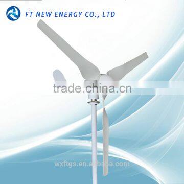 600w Marine Use Wind Turbine Generator Hot Sale photo-2