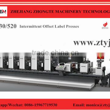 ZTJ-330 multicolor oil label electronic label offset printing machine with uv curing system for sale