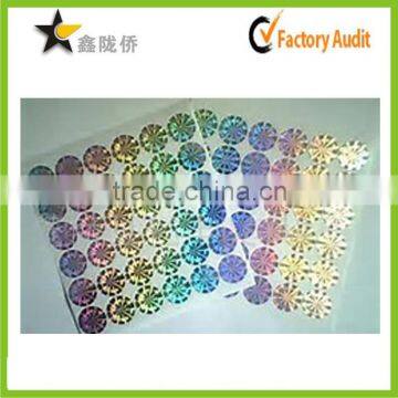 2015 China supplier hot custom super quality cheap security hologram sticker, hologram security sticker