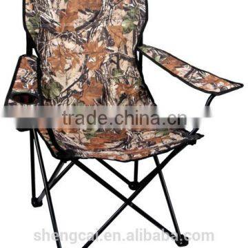 2014 new design folding beach chair K03