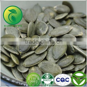 Certified! Pumpkin Seeds Kernels GWS Grade AA