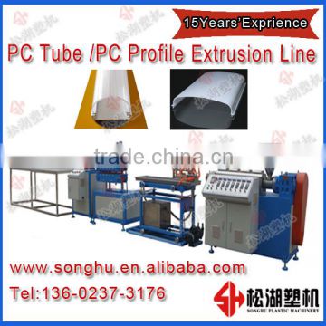 high pressure PC POOM LED Lamp extrusion machine