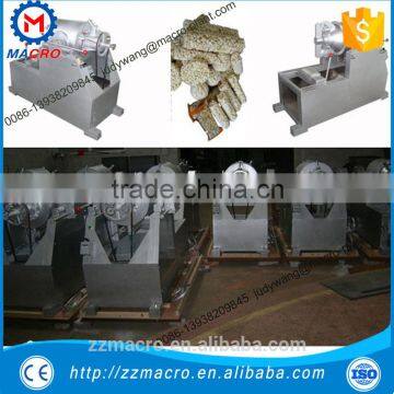 Rice Air Puffing Machine for Sale photo-2